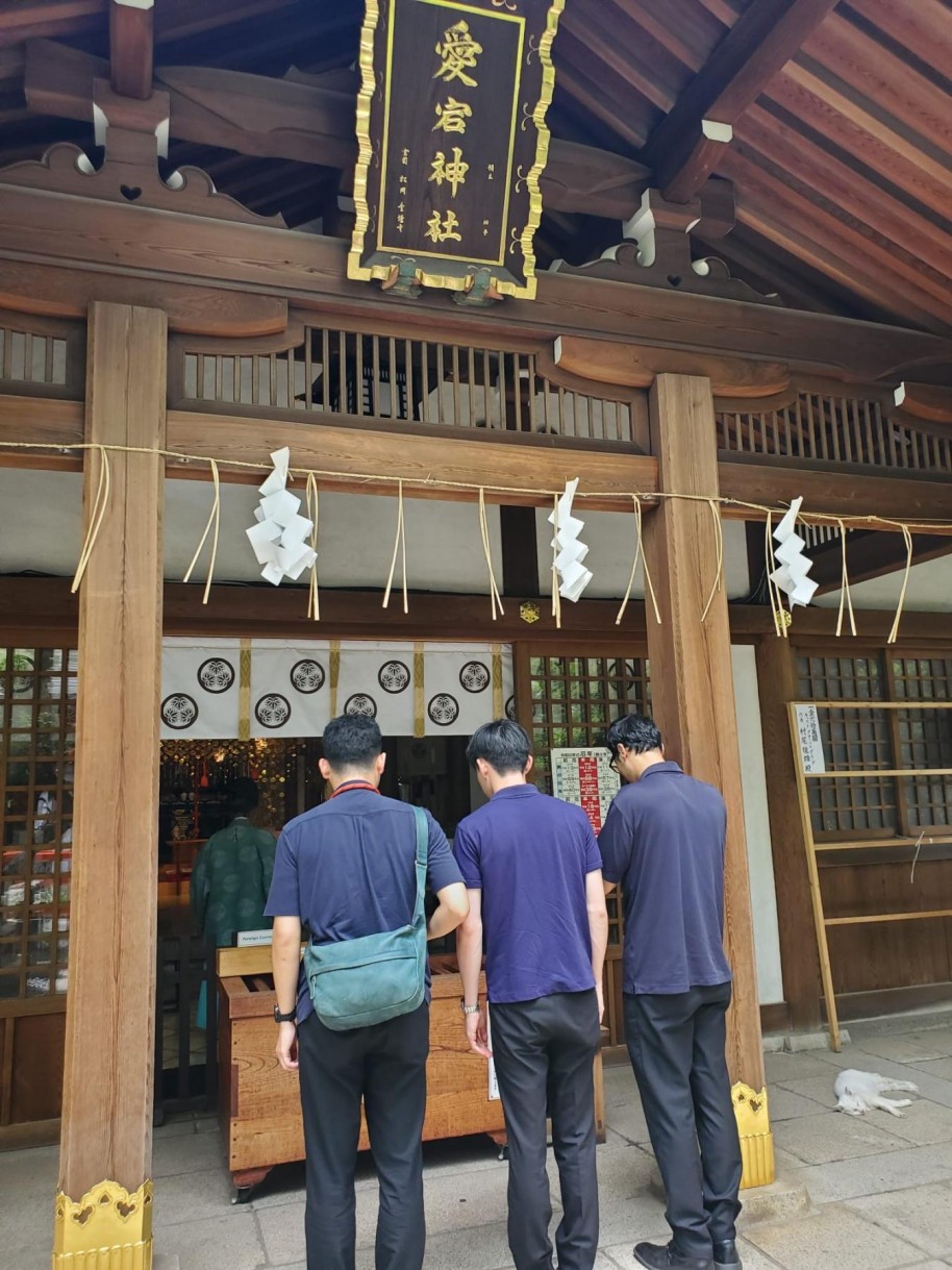 東京都内観光研修 愛宕神社