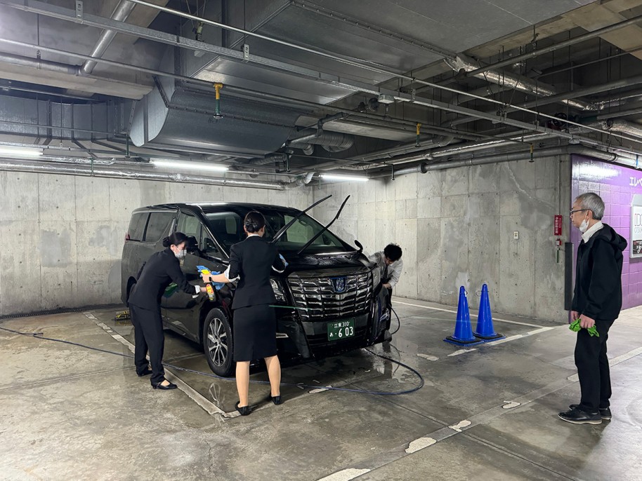 洗車研修