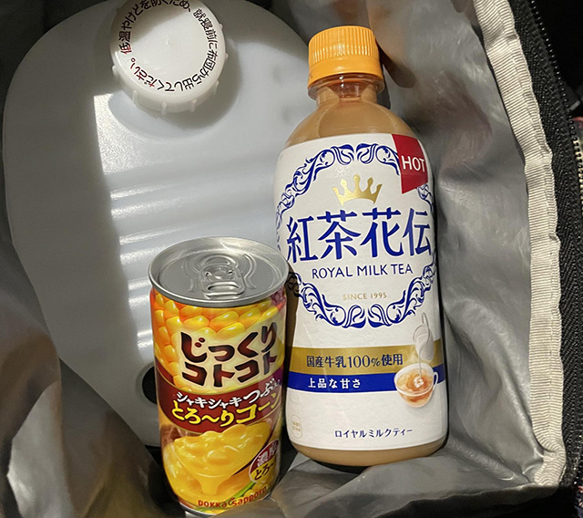 ゆたんぽを用意し温かいお飲み物も提供